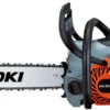 HiKOKI CS40EAWFZ Kettingzaag 38cm 1.8kW 39.6cc