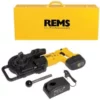 REMS Accu Curvo Set 15-18-22-28 18V Li-Ion Pijpenbuiger Set 1x 2.0Ah Accu In Koffer 580086