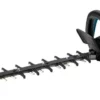 Makita UH006GM201 XGT 40V Max Heggenschaar 60cm Terugsnoeiuitvoering Met 2x4,0Ah Accu En Snelladder In Doos